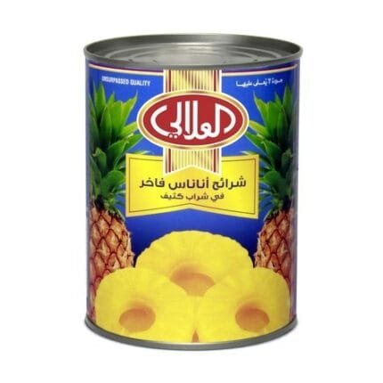 Al Alali Choice Pineapple Slices 567g