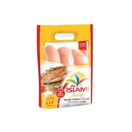Al Islami Tender Chicken Breast 2kg @ Special Price