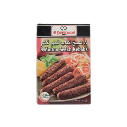 Al Kabeer 8 Mutton Seekh Kabab 320g