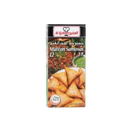 Al Kabeer Samosa - Mutton 240g