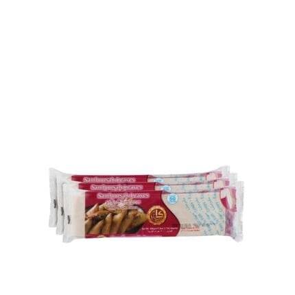 Alkaramah Samboosah 3 x 500g @ Special Price