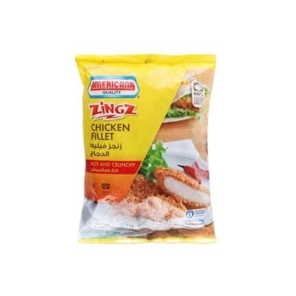 Americana Zingz Chicken Fillet