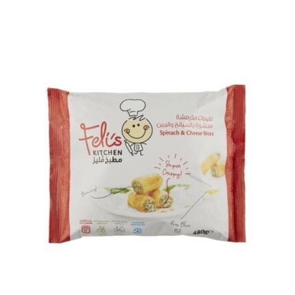 Felis Cheese Spinach Bites 480G