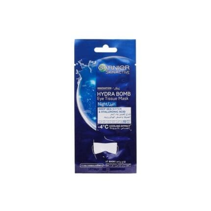 Garnier Night Eye Tissue Masks