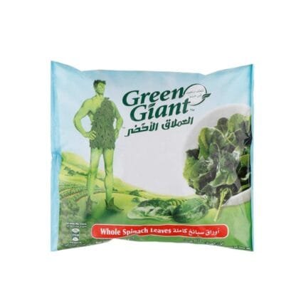 Green Giant Leaf Spinach 450g