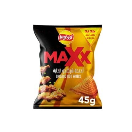 Lays Maxx Chicago Hot Wings Chips 45g