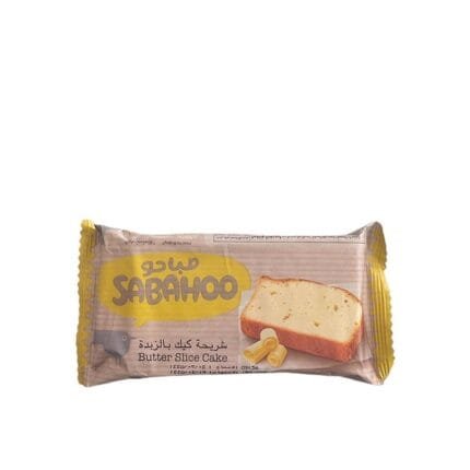 Sabahoo Butter Slice