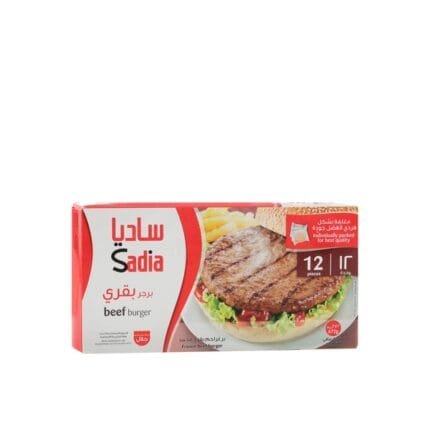 Sadia 12 Beef Burger 672g