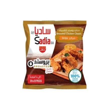 Sadia Broasted Strips 750g