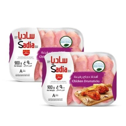 Sadia Chicken Drumsticks Twin Pk 900g