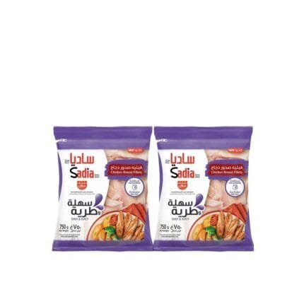 Sadia Chicken Fillet Iqf 2X750Gm