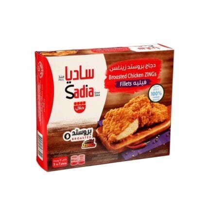 Sadia Frozen Chicken Zing Fillets 465g