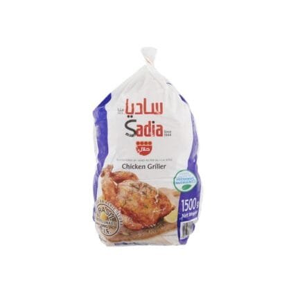 Sadia Whole Chicken 1500g