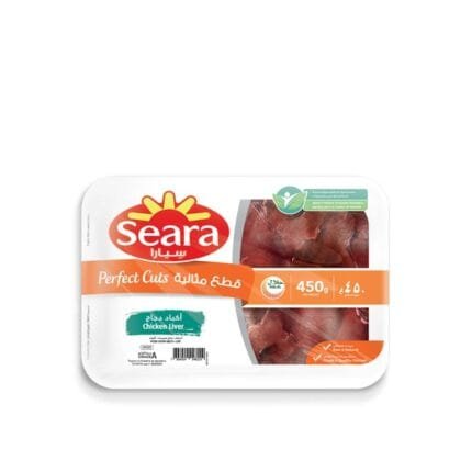 Seara Chicken Liver 450g