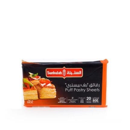 Sunbulah Puff Pastry Sqaure 800g